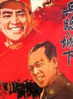 亚洲成人直播