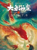 亚洲欧洲一区二区