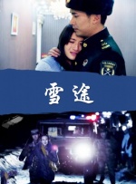 亚洲制服丝袜中文字幕
