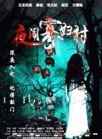 久久嫩草影院网站