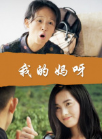 timi1tv天美传媒app在线观看