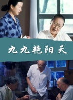 欧美日韩不卡在线