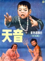 免费日韩在线观看