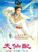 国产精品毛片大码女人