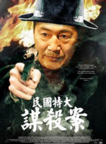 91果冻视频