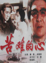 羽月希番号
