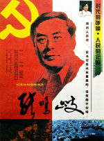 337日本欧洲