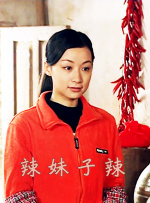 特黄特色大片免费视频大全