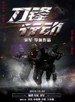 亚洲高清免费