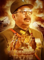 他们说她暴露
