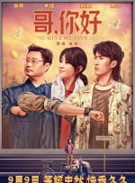 欧美日韩精品一区二区三区高清视频