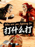 成人福利在线