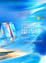 虐之恋下载