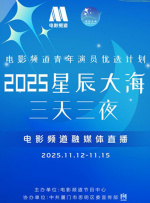 欧美亚洲国产精品久久高清