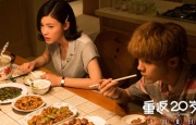 99欧美视频