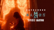 91黄色大片