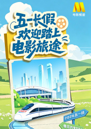 免费一级在线
