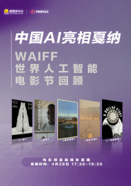 在线视频一区二区日韩国产