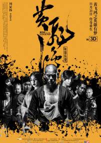 色男人在线