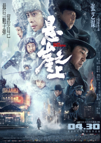 国精一区二区三区