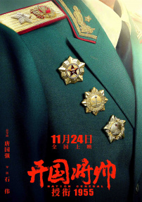樱花动漫能看的片子