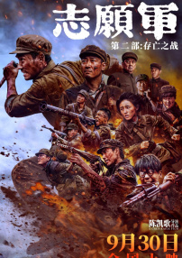 久久久久久精品在免线费观看