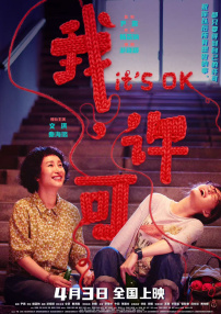 国产亚洲精品国产一区