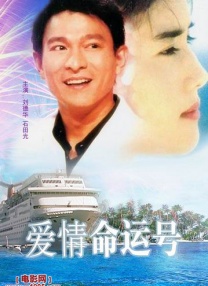 成人午夜视频福利