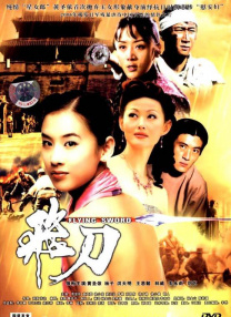 免费毛片www com cn