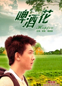 亚洲精品自在线拍