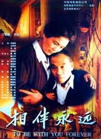 国产精品免费综合一区视频