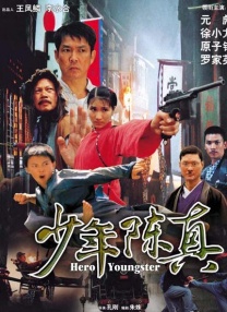 美女高清特黄a大片