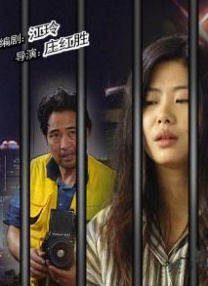 美腿丝袜中文字幕