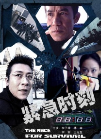 成人午夜视频免费观看