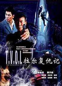 av电影亚洲一区二区