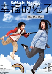 隔壁妈妈的朋友