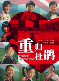 国产不卡在线