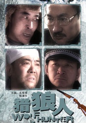 五月天激情在线视频