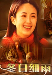 日本精品一区二区三区在线视频