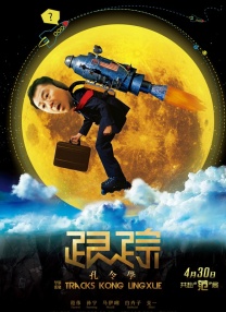 免费观看国产一区二区三区