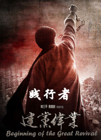 亚洲一区二区三区中文字幕在线