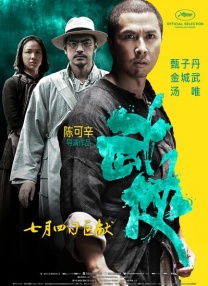 欧美性色xo在线