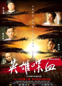 奇米影视亚洲狠狠色