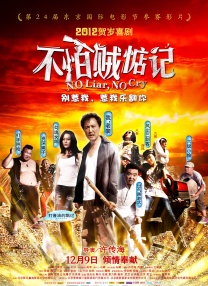 禁亲女爽浪骚乱h小喜
