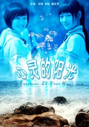 44444免费观看在线观看电视剧大全