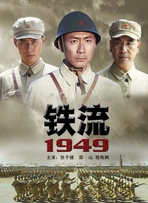 久久久91