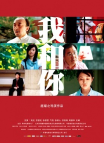 成年在线视频免费视频观看
