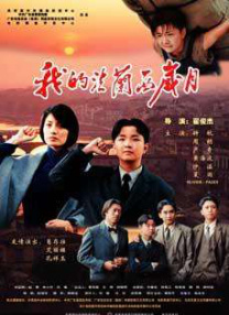 秘密教学第75你可以帮我吗svip