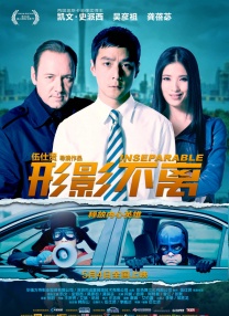 4090显存多少g