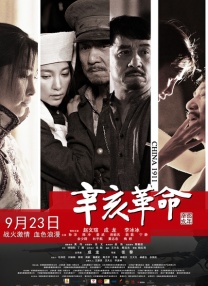 免费看片aⅴ免费大片